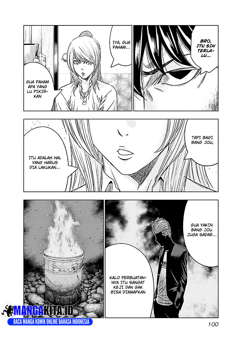 Out (Mizuta Makoto) Chapter 87 - halaman 15