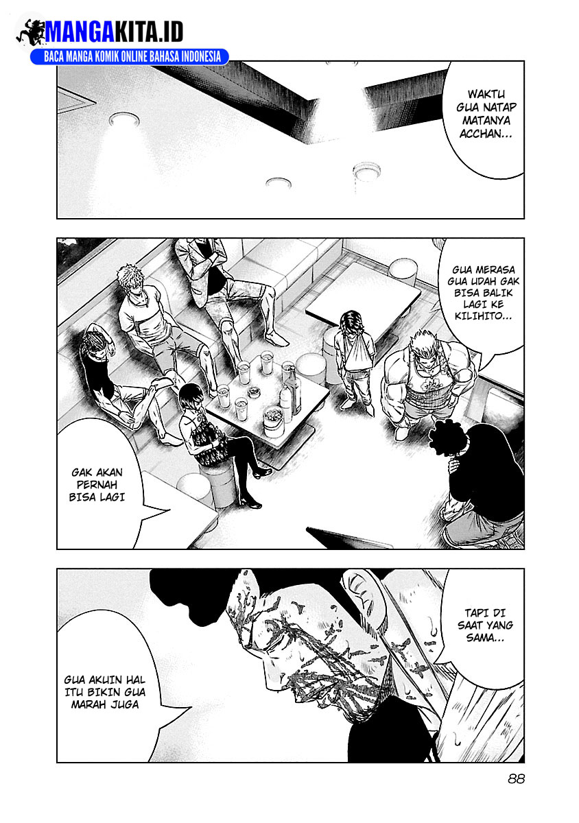 Out (Mizuta Makoto) Chapter 87 - halaman 3