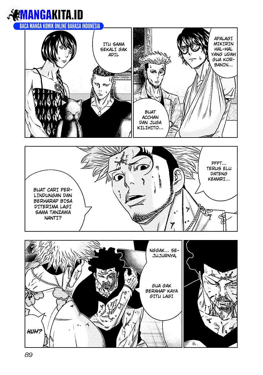 Out (Mizuta Makoto) Chapter 87 - halaman 4
