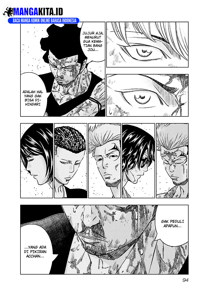 Out (Mizuta Makoto) Chapter 87 - halaman 9
