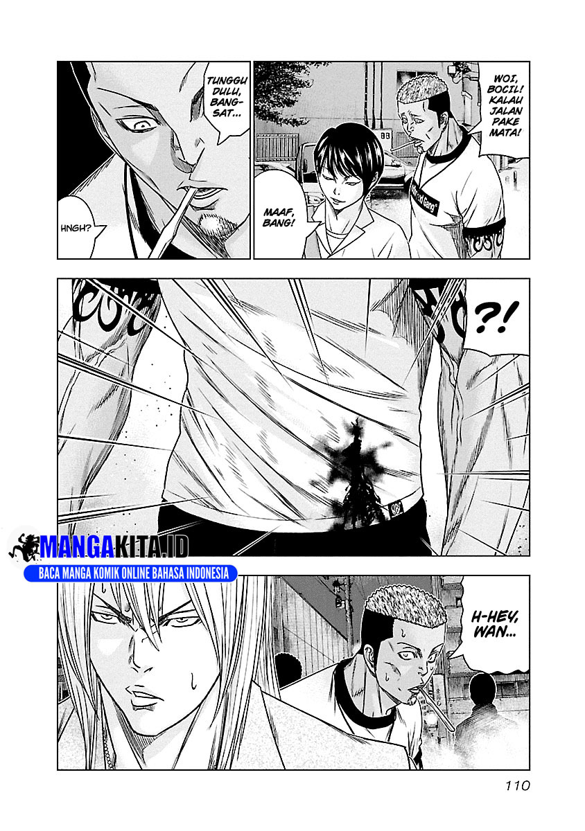 Out (Mizuta Makoto) Chapter 88 - halaman 5