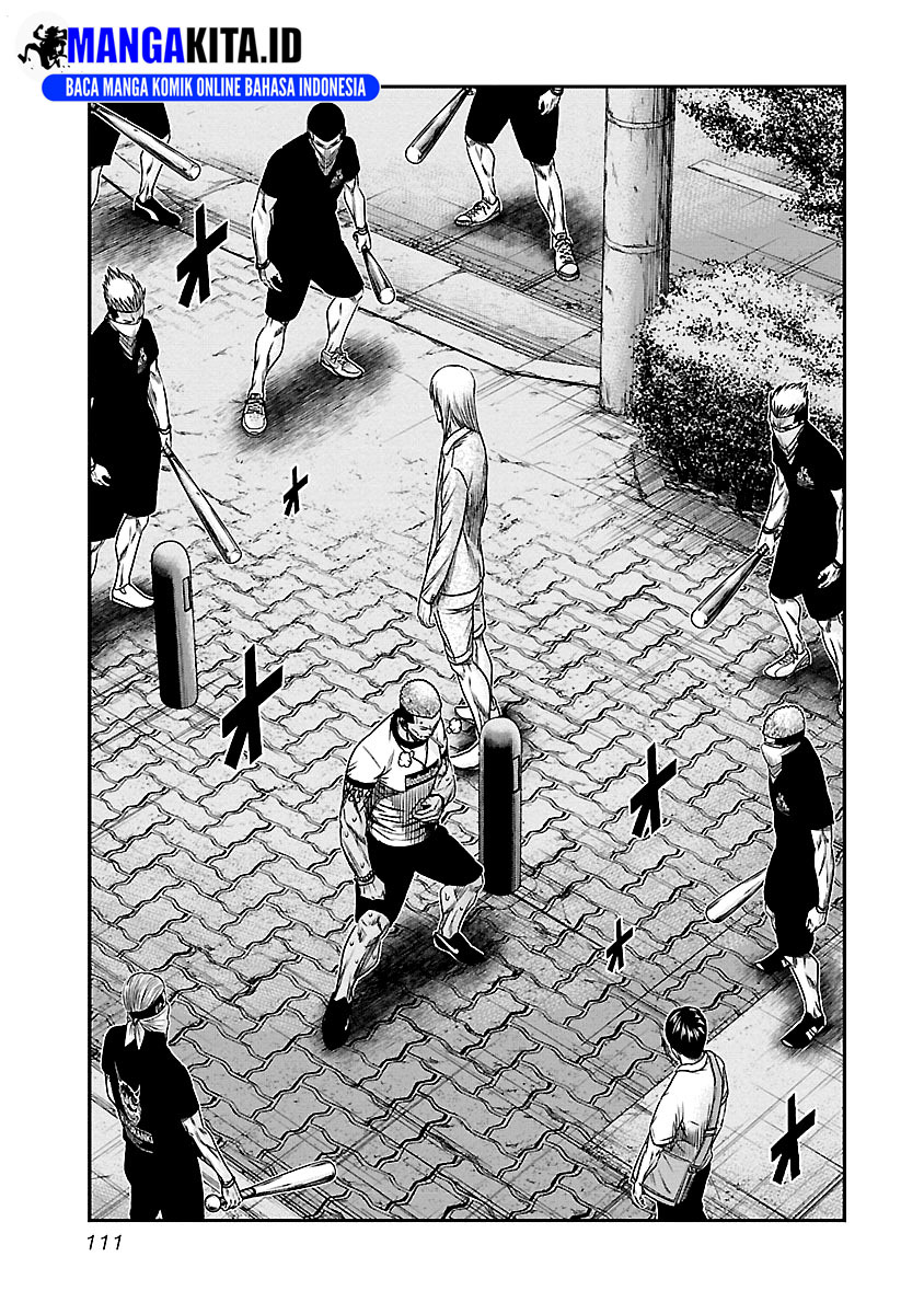 Out (Mizuta Makoto) Chapter 88 - halaman 6