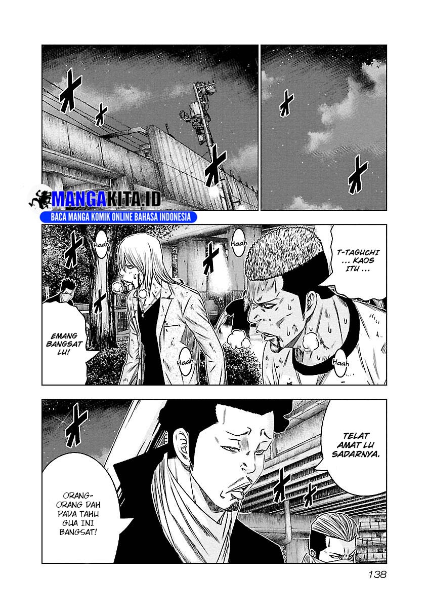 Out (Mizuta Makoto) Chapter 89 - halaman 11