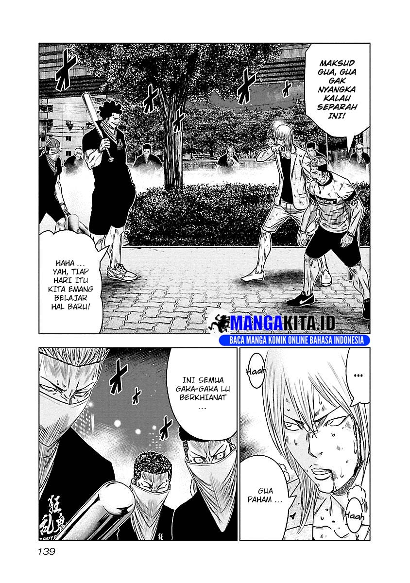 Out (Mizuta Makoto) Chapter 89 - halaman 12
