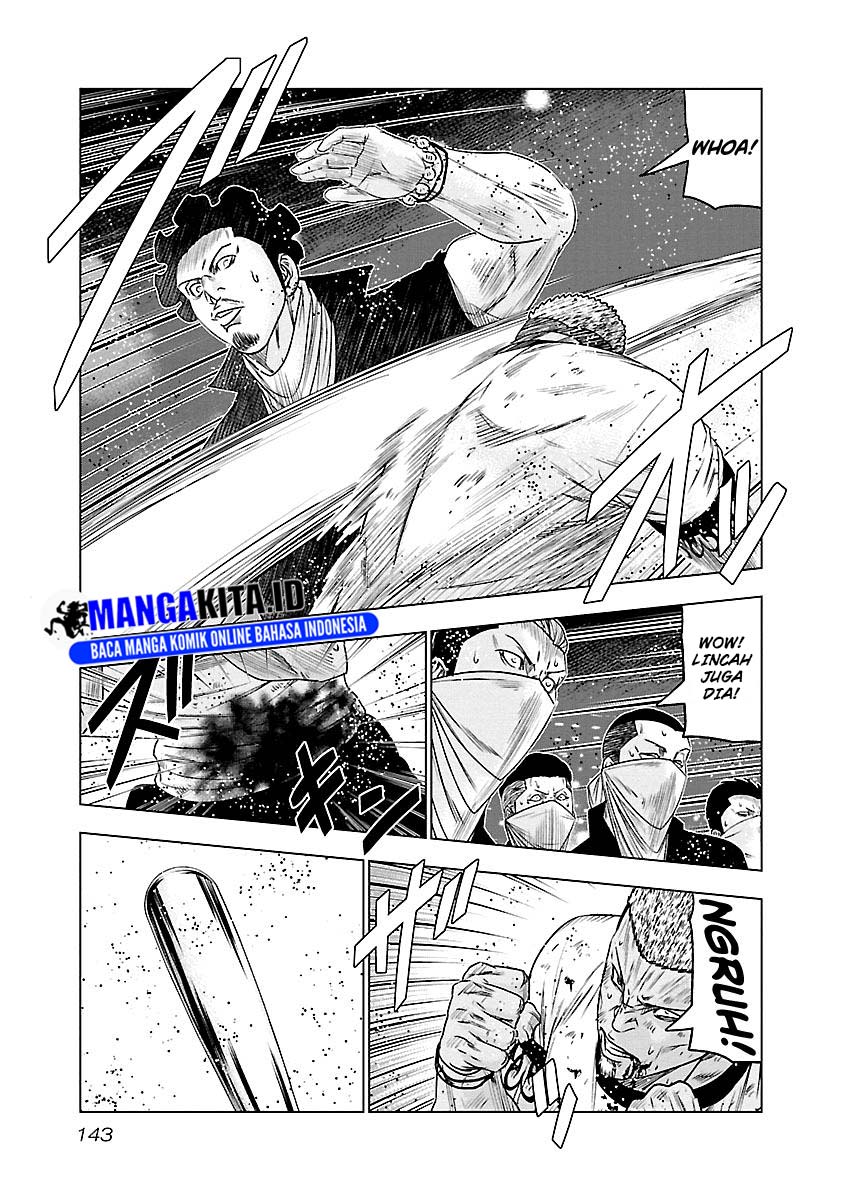 Out (Mizuta Makoto) Chapter 89 - halaman 16