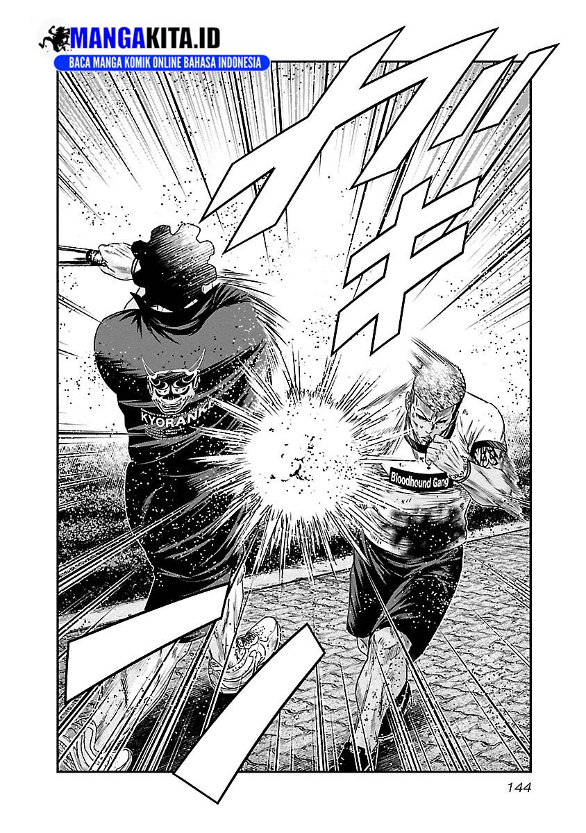 Out (Mizuta Makoto) Chapter 89 - halaman 17