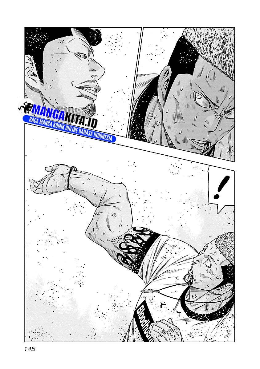 Out (Mizuta Makoto) Chapter 89 - halaman 18