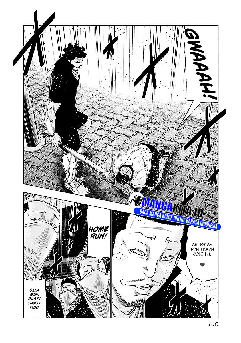 Out (Mizuta Makoto) Chapter 89 - halaman 19