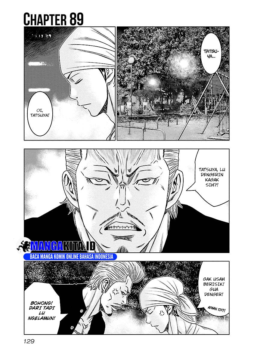 Out (Mizuta Makoto) Chapter 89 - halaman 2
