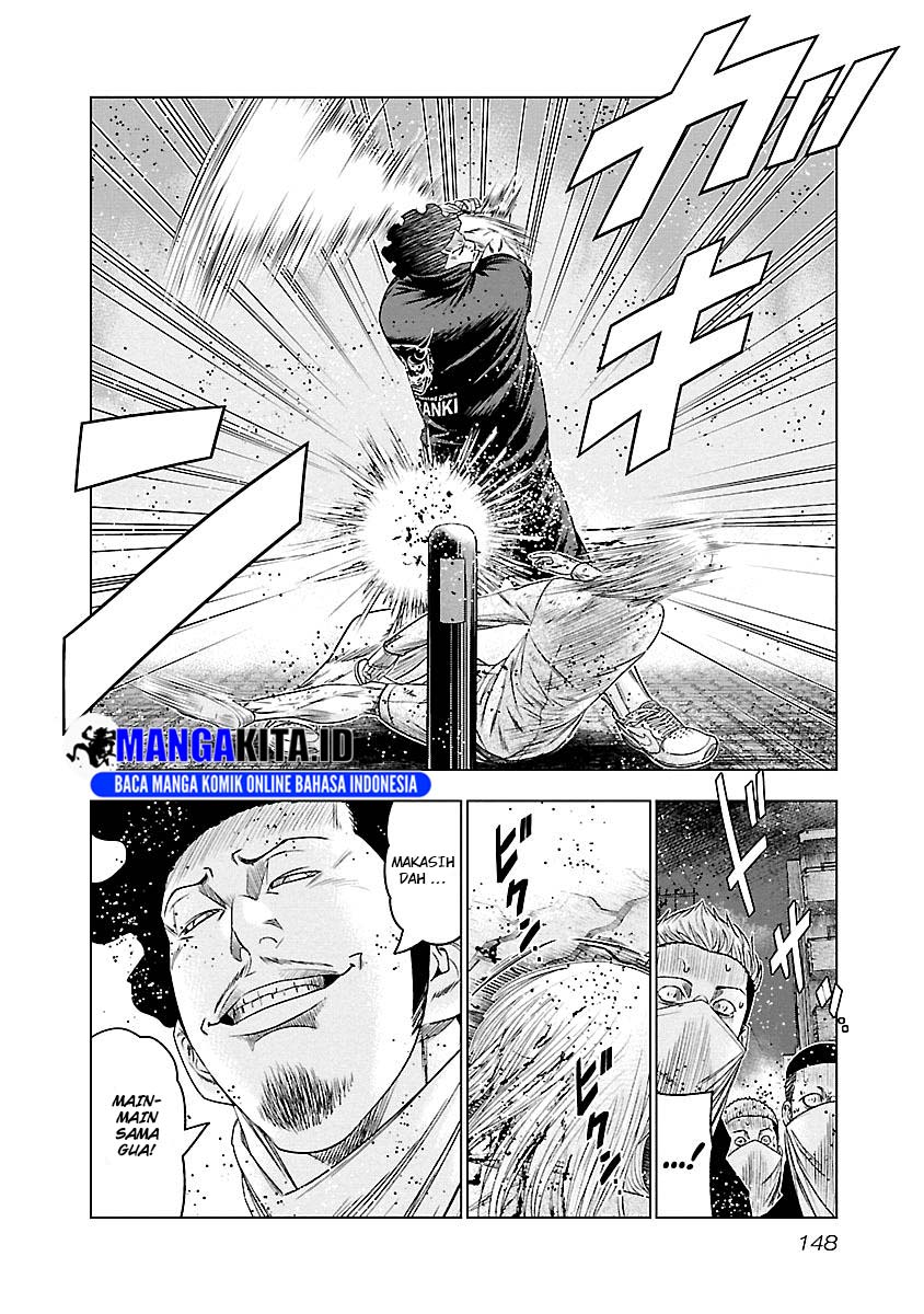 Out (Mizuta Makoto) Chapter 89 - halaman 21