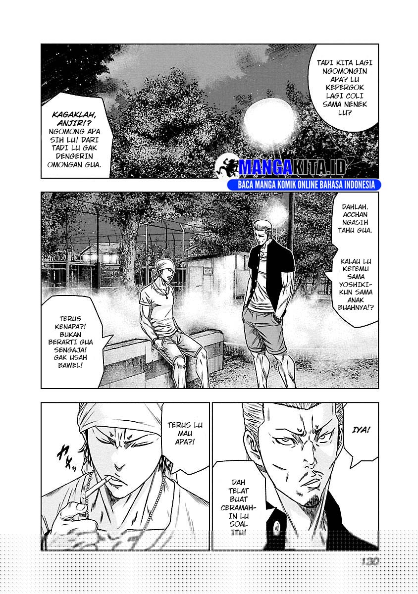 Out (Mizuta Makoto) Chapter 89 - halaman 3