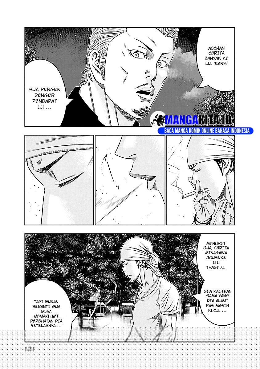 Out (Mizuta Makoto) Chapter 89 - halaman 4