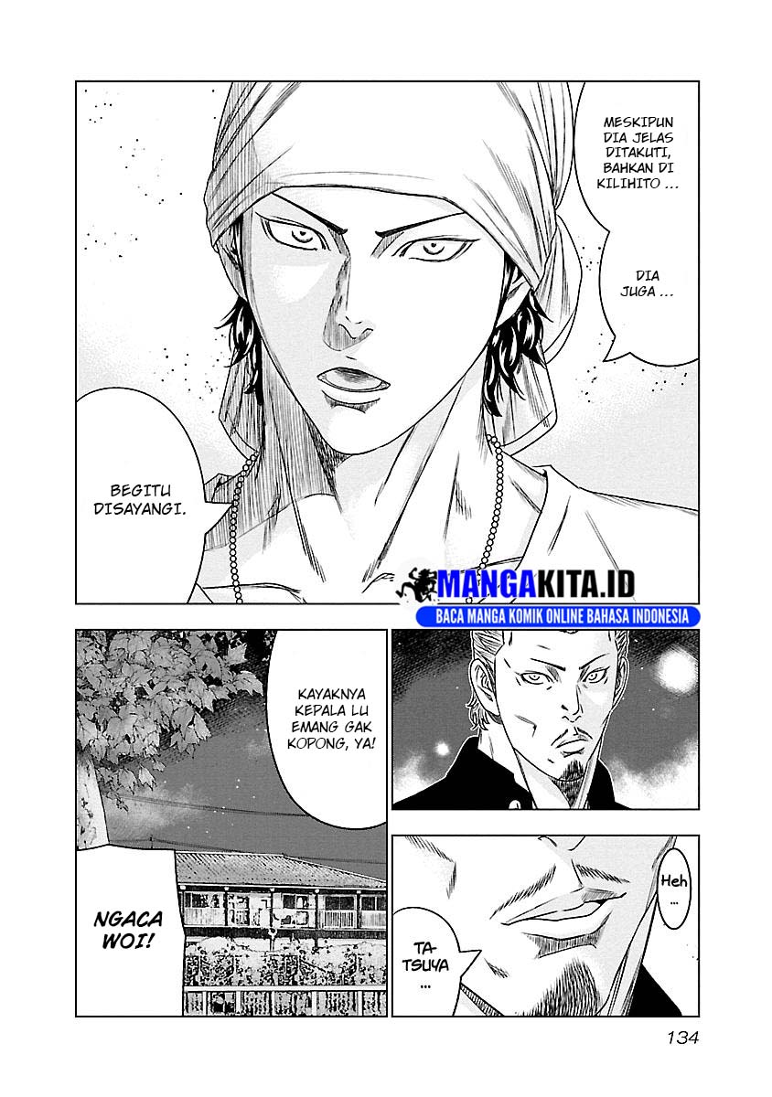 Out (Mizuta Makoto) Chapter 89 - halaman 7