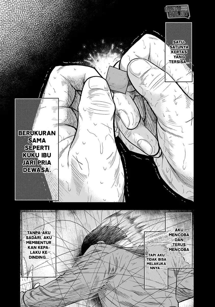 Out (Mizuta Makoto) Chapter 9 - halaman 10