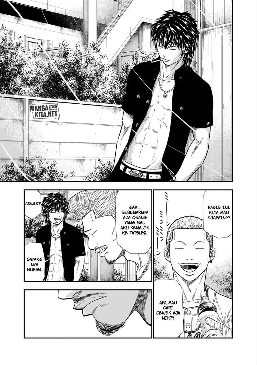 Out (Mizuta Makoto) Chapter 9 - halaman 12
