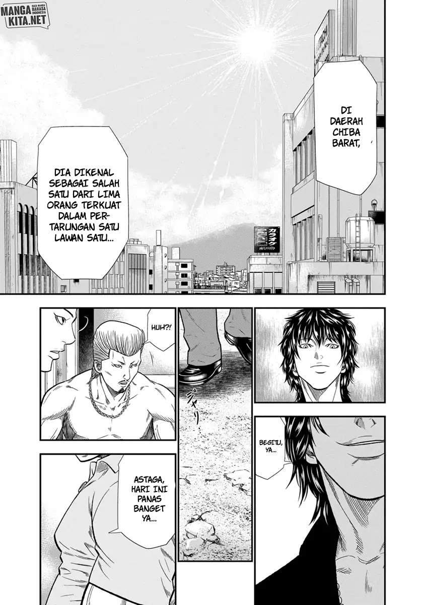 Out (Mizuta Makoto) Chapter 9 - halaman 14