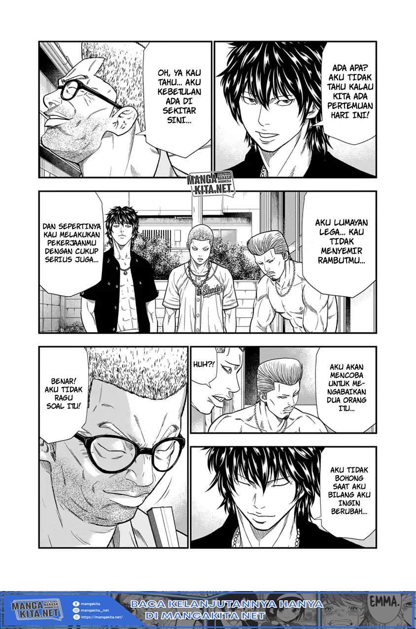 Out (Mizuta Makoto) Chapter 9 - halaman 16