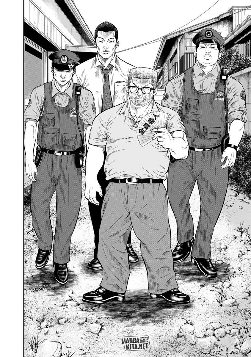 Out (Mizuta Makoto) Chapter 9 - halaman 17