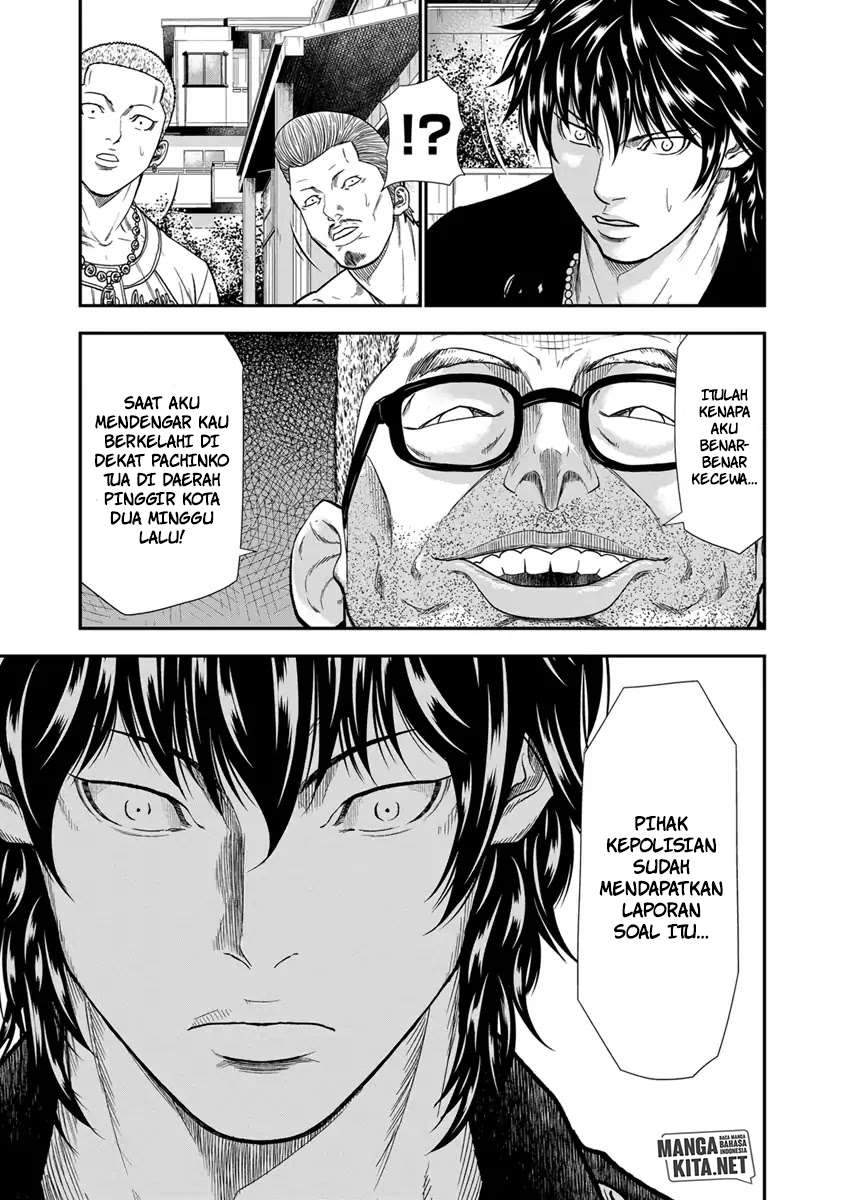 Out (Mizuta Makoto) Chapter 9 - halaman 18