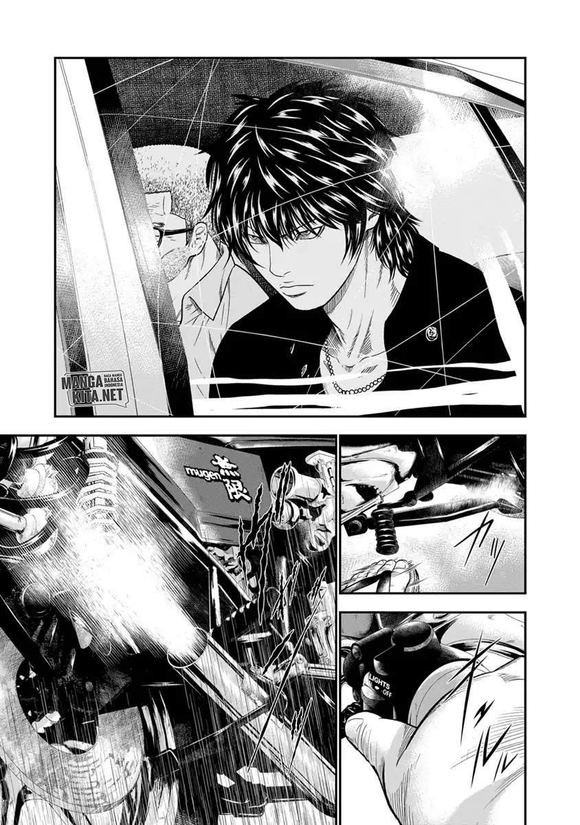 Out (Mizuta Makoto) Chapter 9 - halaman 20