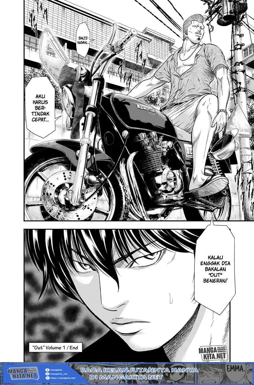 Out (Mizuta Makoto) Chapter 9 - halaman 21