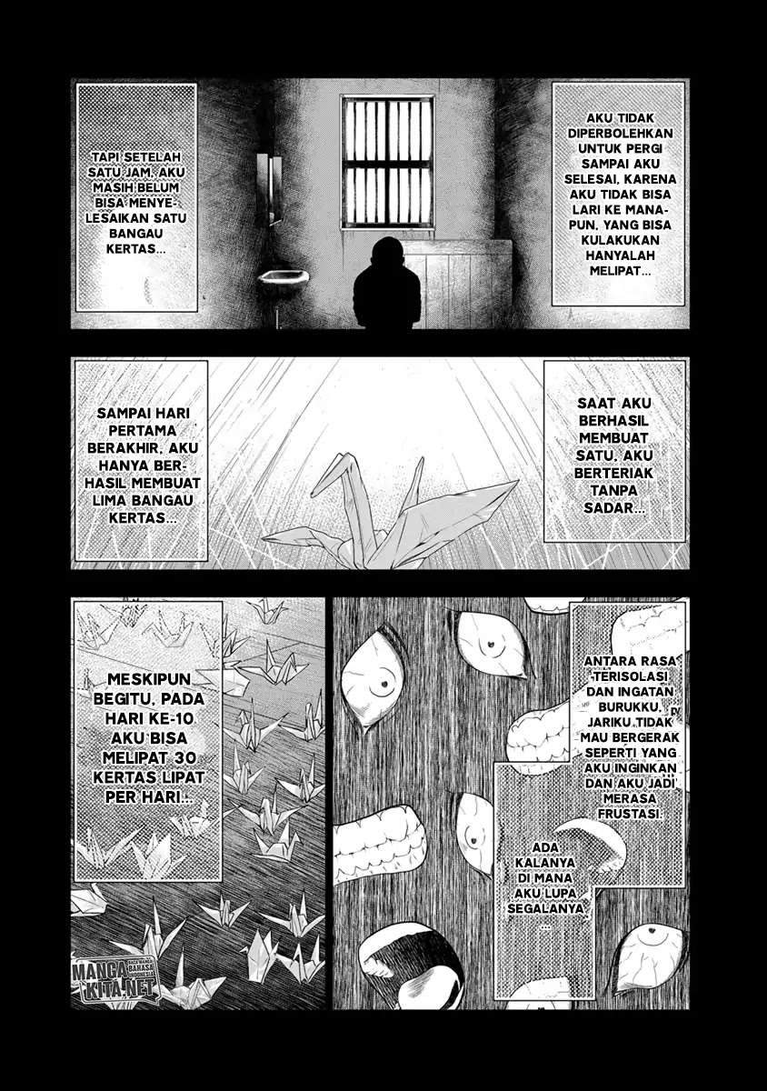 Out (Mizuta Makoto) Chapter 9 - halaman 8