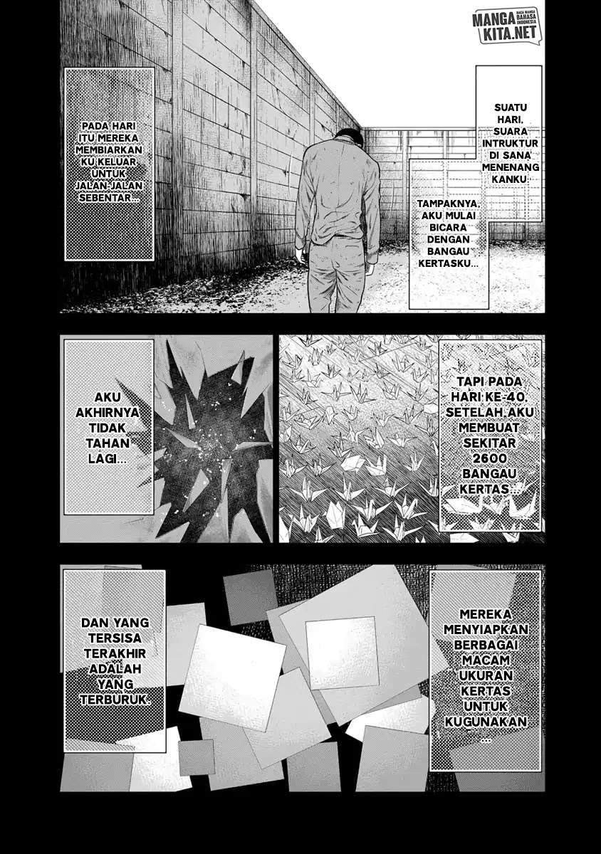 Out (Mizuta Makoto) Chapter 9 - halaman 9