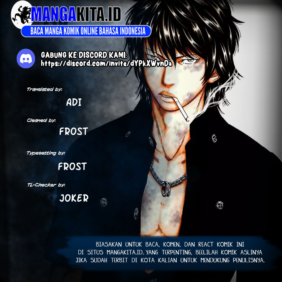 Out (Mizuta Makoto) Chapter 90 - halaman 1