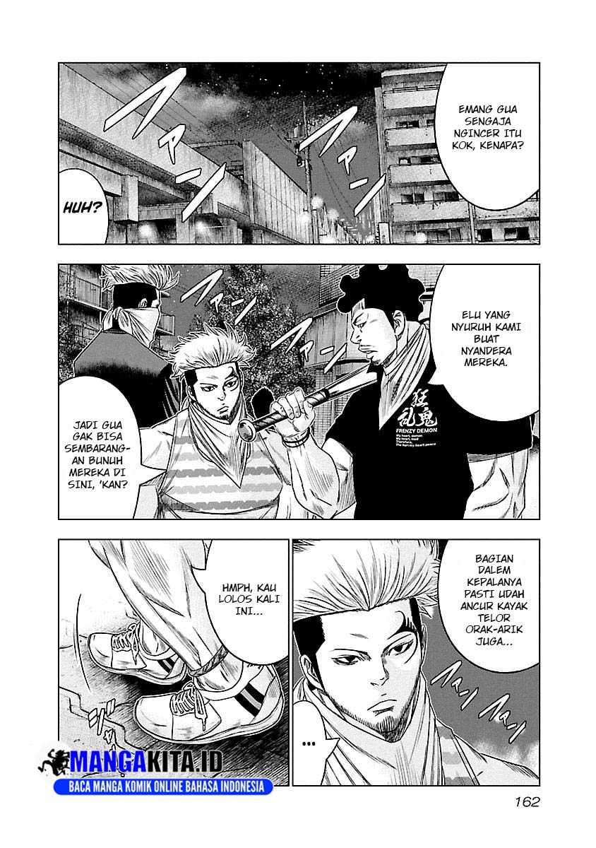 Out (Mizuta Makoto) Chapter 90 - halaman 15