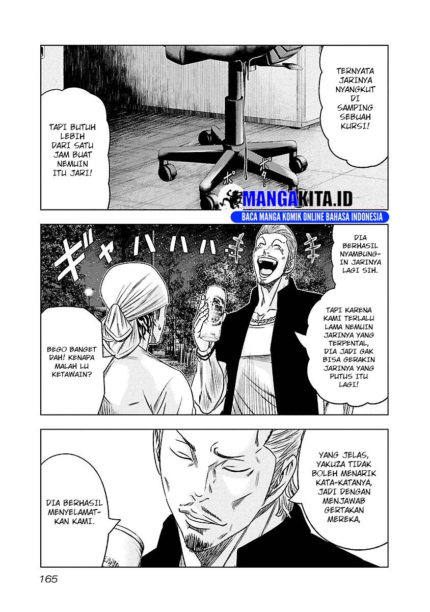 Out (Mizuta Makoto) Chapter 90 - halaman 18