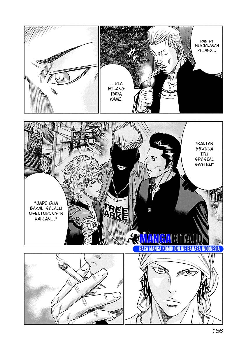 Out (Mizuta Makoto) Chapter 90 - halaman 19