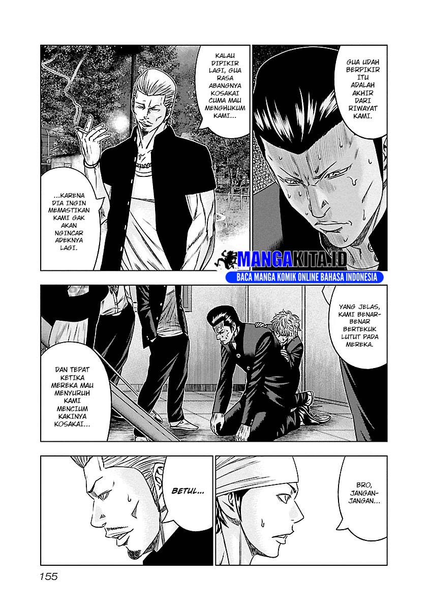 Out (Mizuta Makoto) Chapter 90 - halaman 8