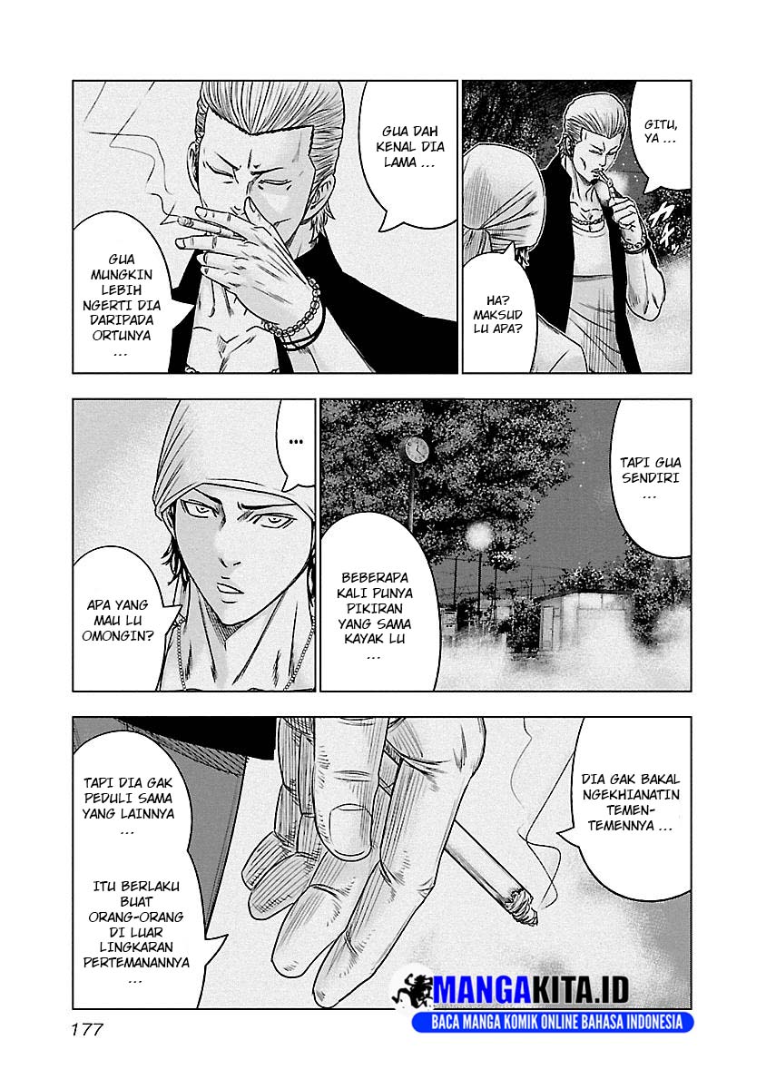 Out (Mizuta Makoto) Chapter 91 - halaman 10