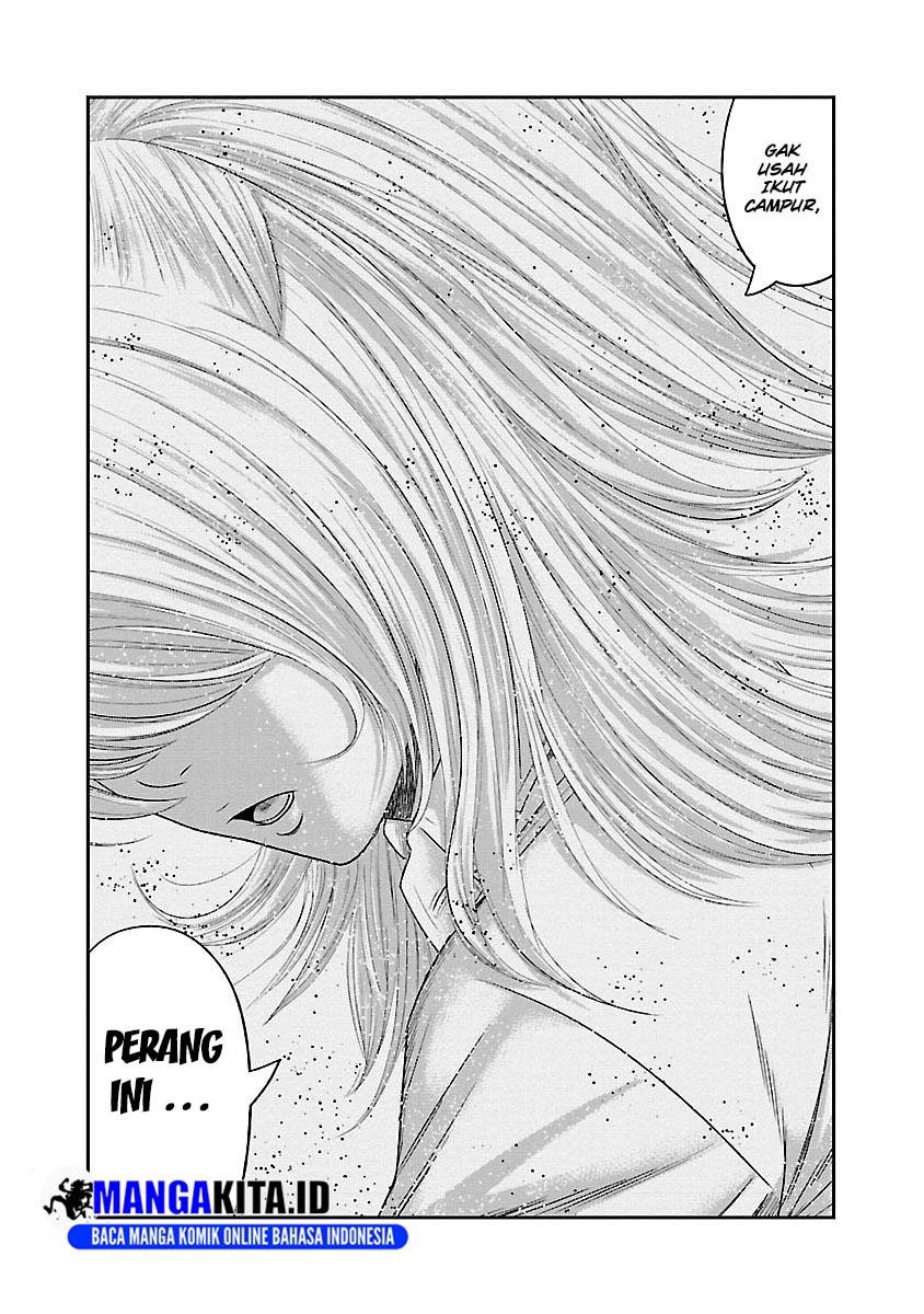 Out (Mizuta Makoto) Chapter 91 - halaman 16