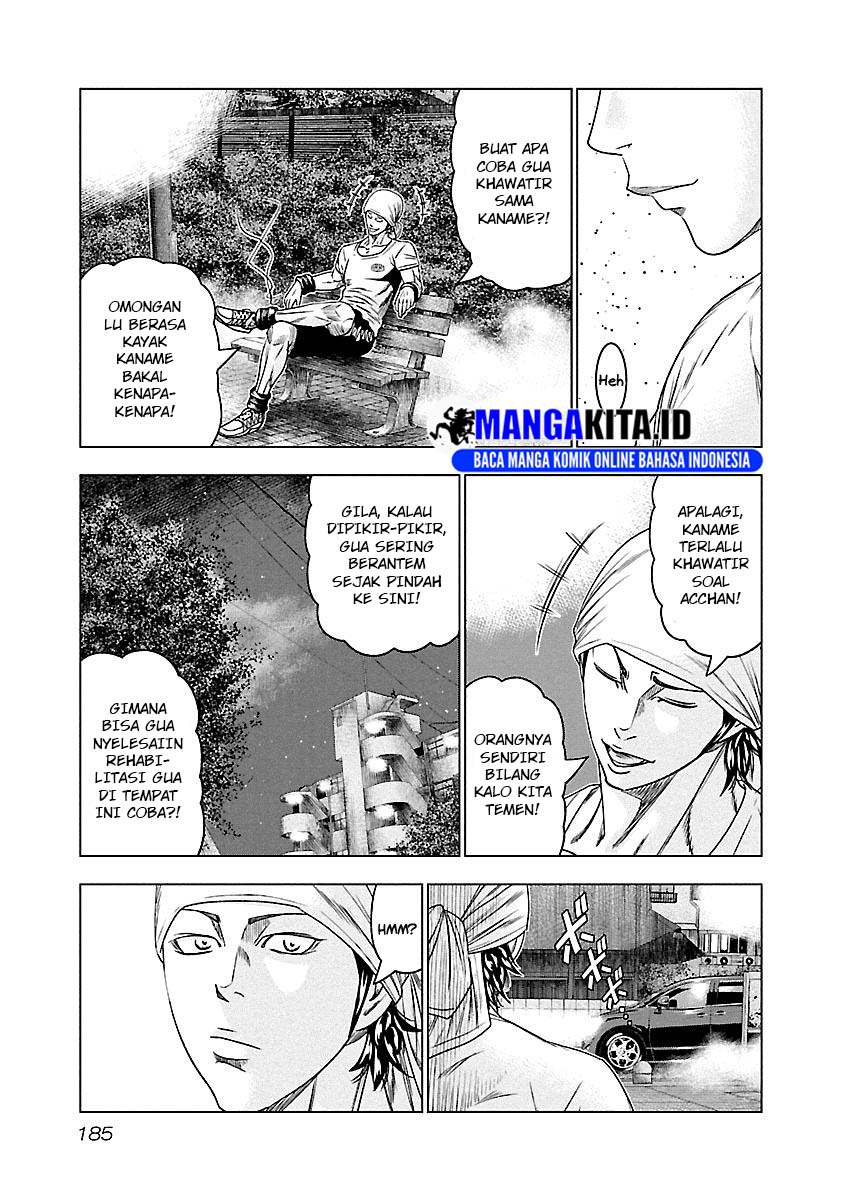 Out (Mizuta Makoto) Chapter 91 - halaman 18