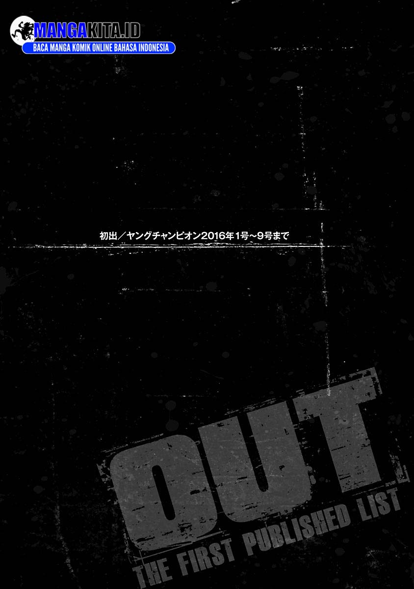 Out (Mizuta Makoto) Chapter 91 - halaman 21