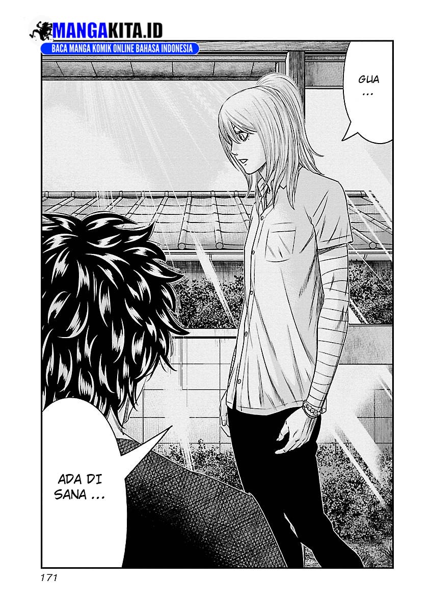 Out (Mizuta Makoto) Chapter 91 - halaman 4