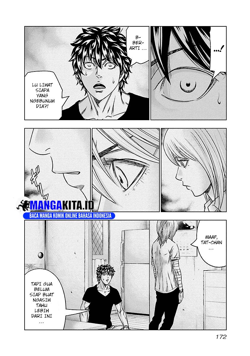 Out (Mizuta Makoto) Chapter 91 - halaman 5