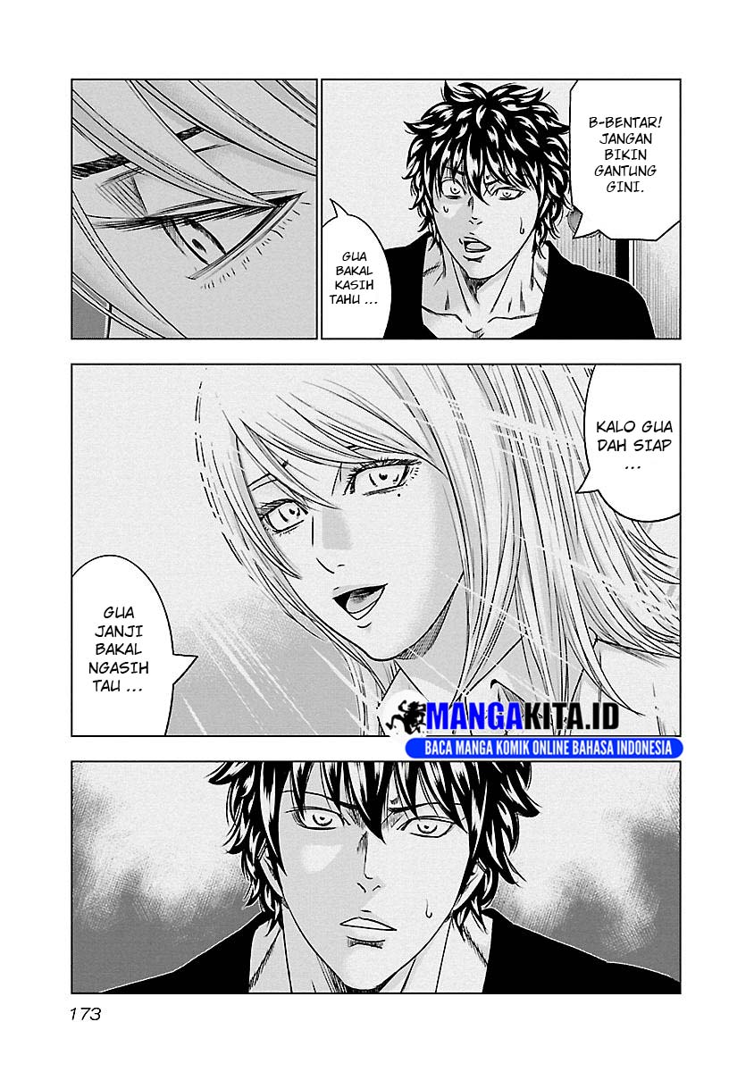 Out (Mizuta Makoto) Chapter 91 - halaman 6