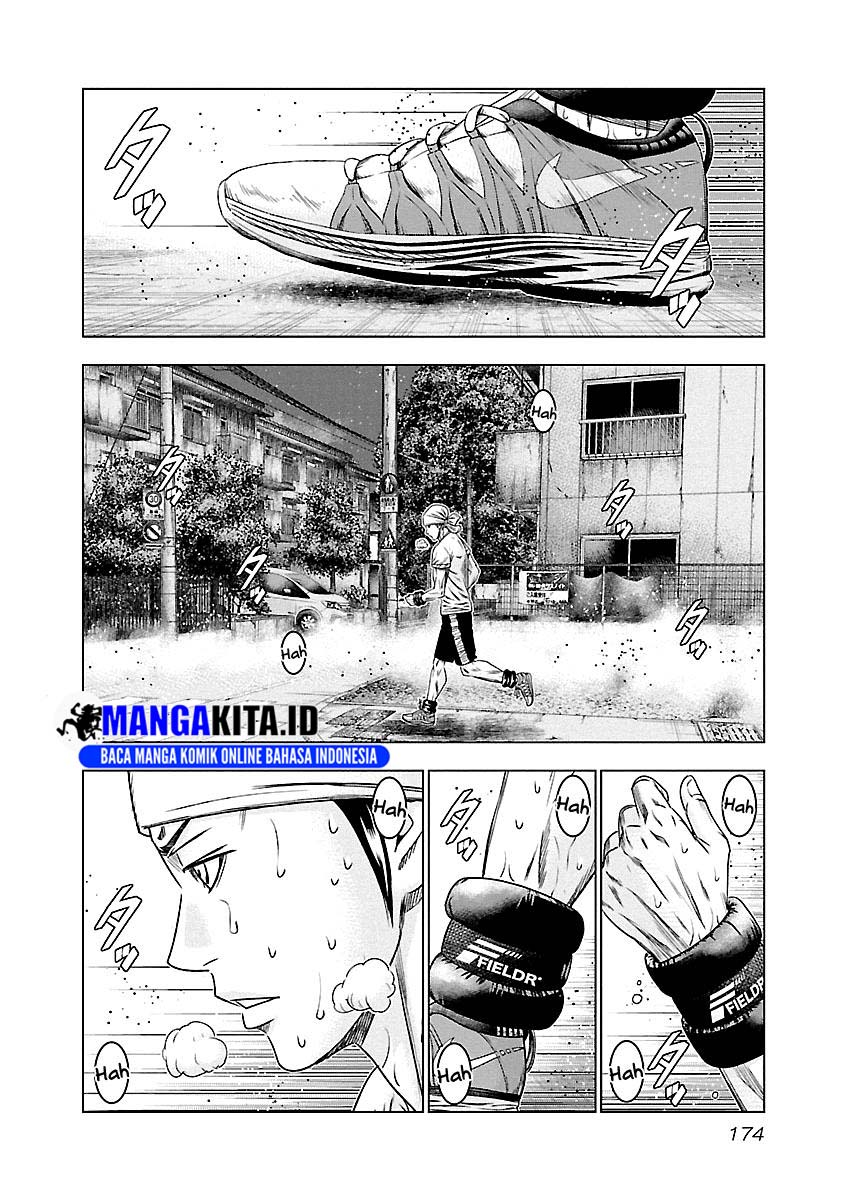 Out (Mizuta Makoto) Chapter 91 - halaman 7