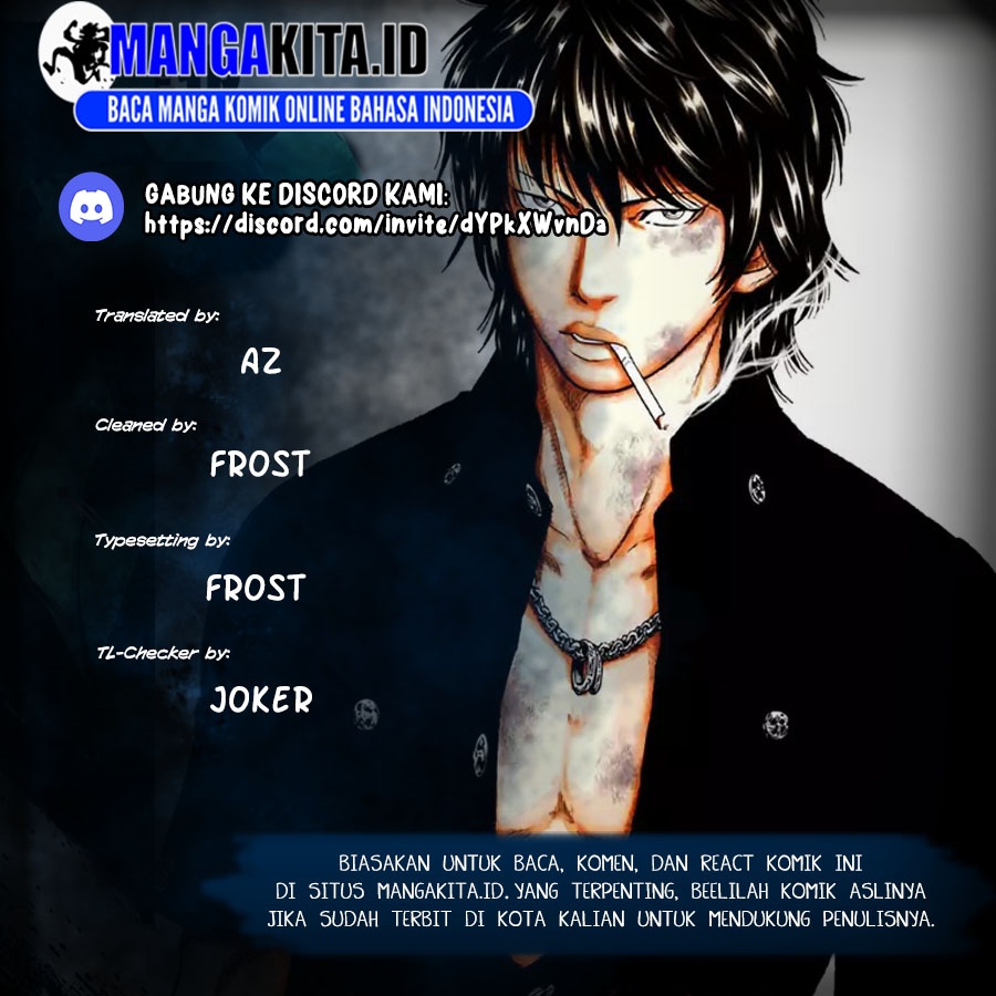 Out (Mizuta Makoto) Chapter 92 - halaman 1