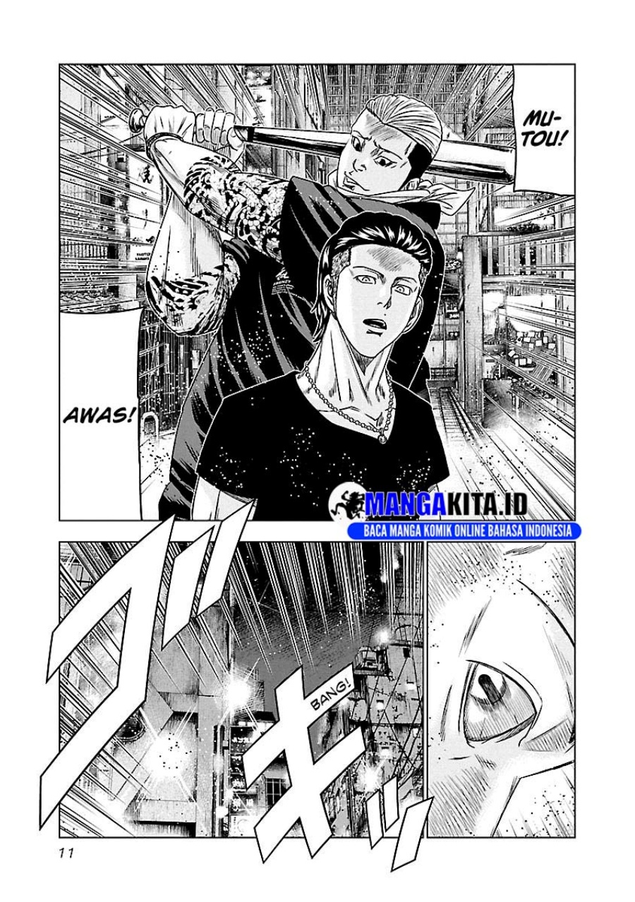 Out (Mizuta Makoto) Chapter 92 - halaman 10