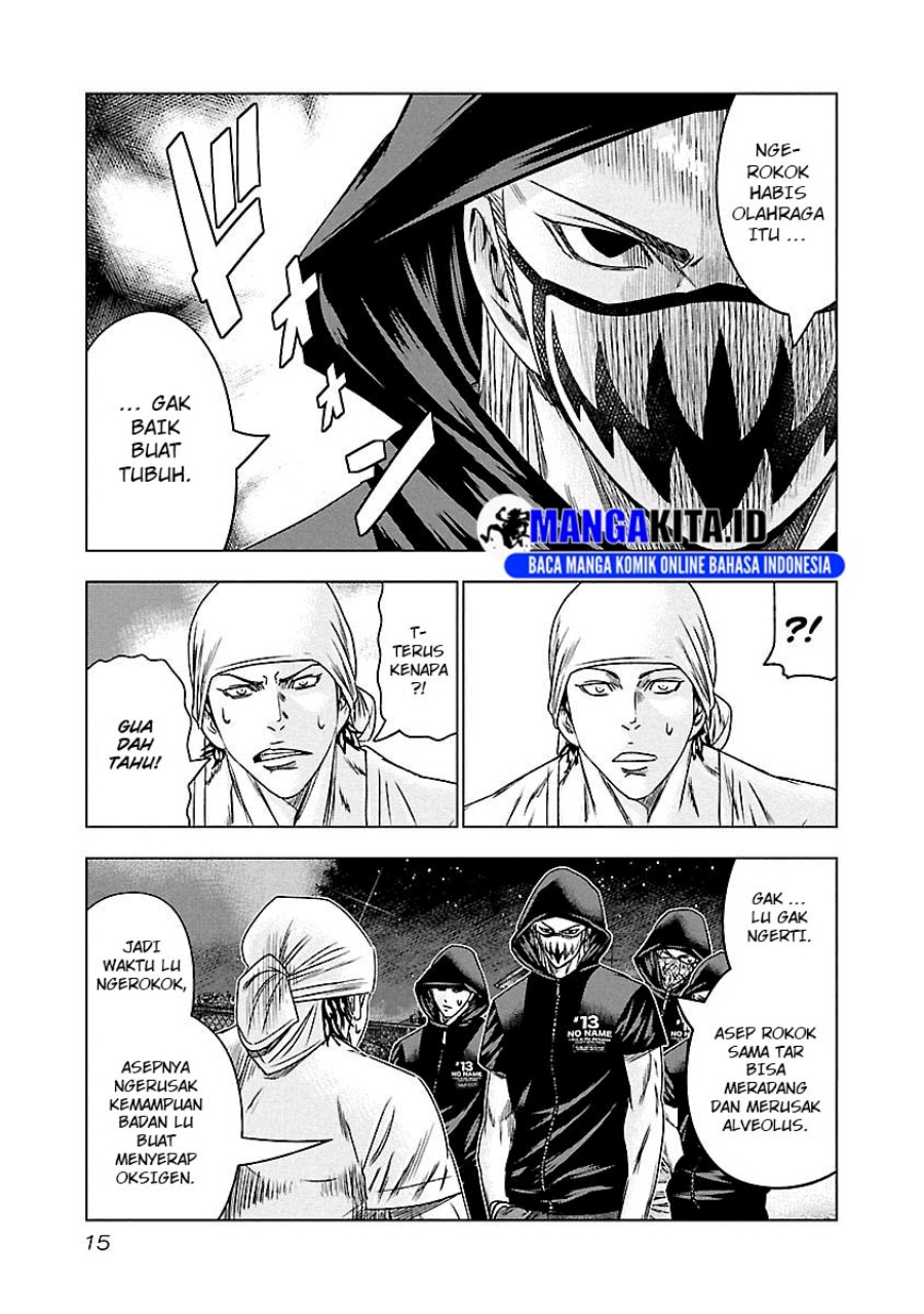 Out (Mizuta Makoto) Chapter 92 - halaman 13