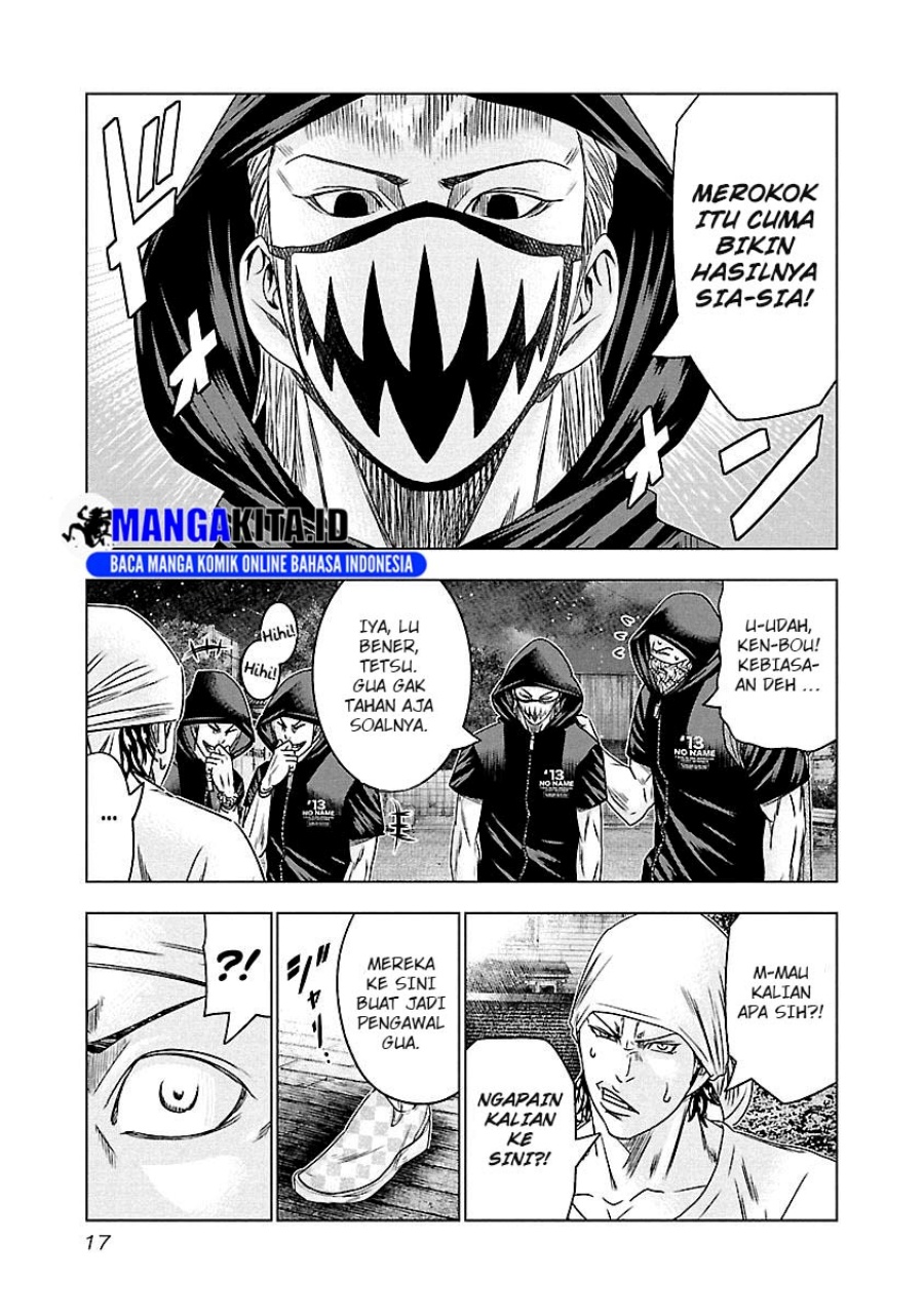 Out (Mizuta Makoto) Chapter 92 - halaman 15