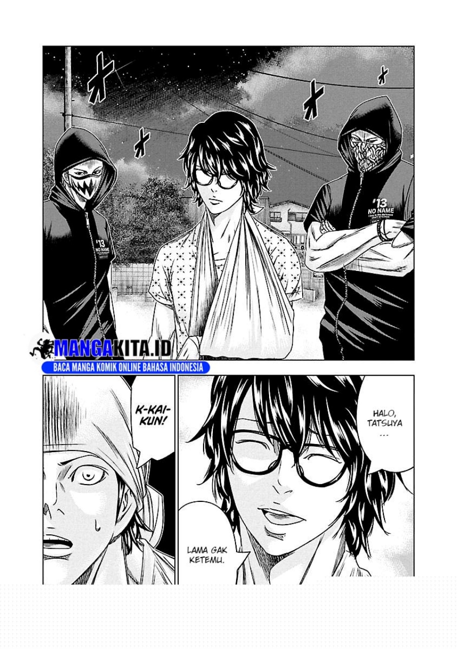 Out (Mizuta Makoto) Chapter 92 - halaman 16