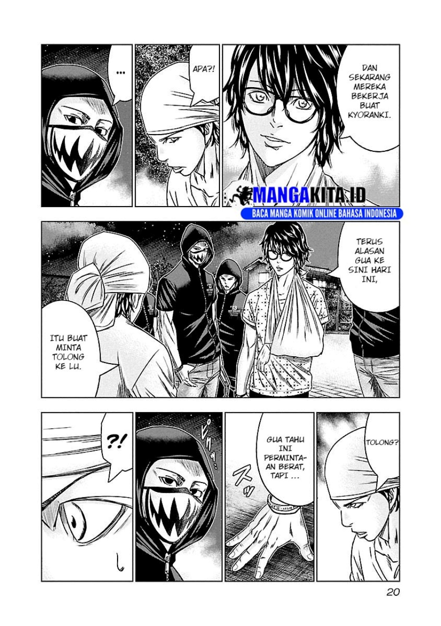 Out (Mizuta Makoto) Chapter 92 - halaman 18