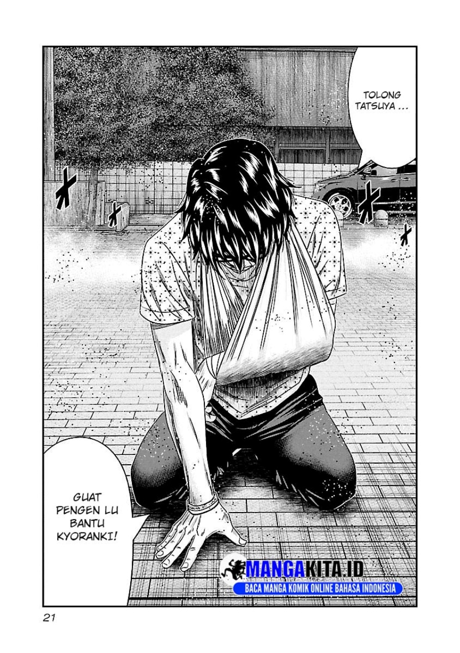 Out (Mizuta Makoto) Chapter 92 - halaman 19