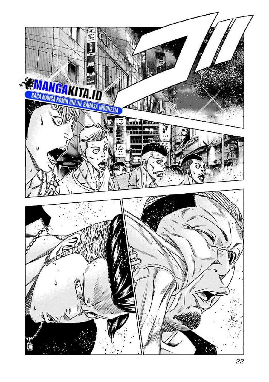 Out (Mizuta Makoto) Chapter 92 - halaman 20