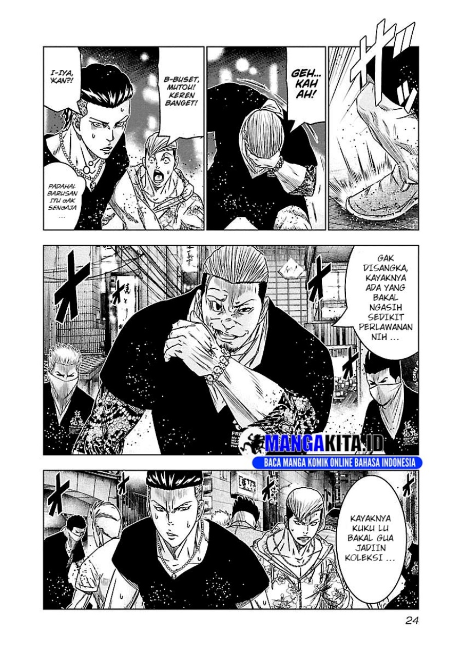 Out (Mizuta Makoto) Chapter 92 - halaman 22