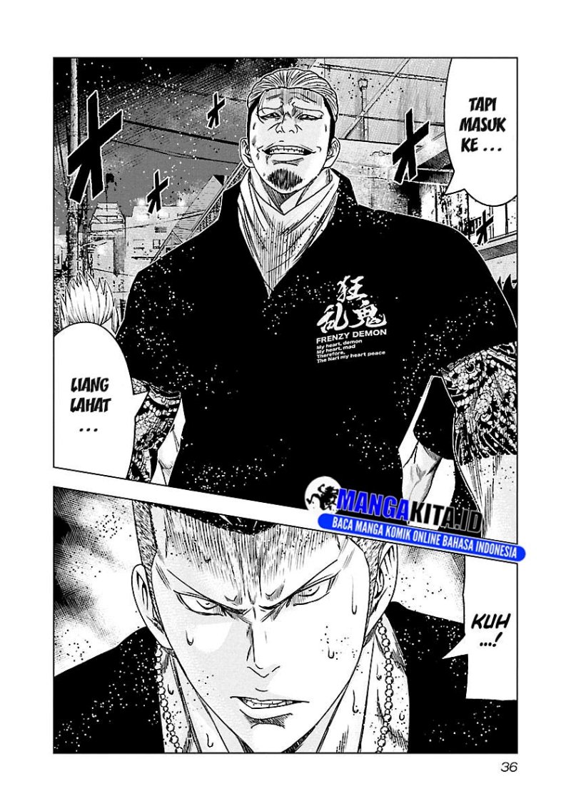 Out (Mizuta Makoto) Chapter 93 - halaman 11